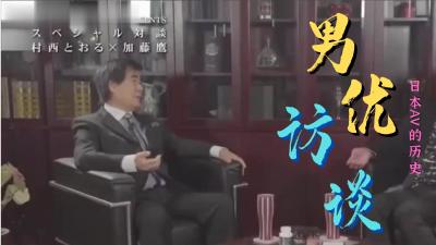 无国产精品视频白浆免费视频